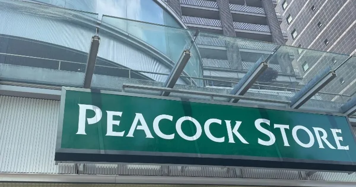 Nihonbashi Hamacho Living: The Supermarket Nobody Expects in Central Tokyo